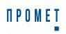 ПРОМЕТ