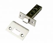 Защелка межкомнатная Archie LA 6-45 N Хром