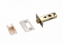 Защелка межкомнатная Archie LP 6-45 N Хром (пластик. язычок)